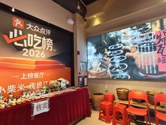 -小柴米·传统江西菜(八一广场店)