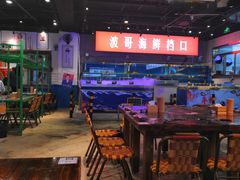 大堂-马路牙子地桌烤肉(工体店)