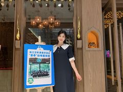 -菩泰·泰式草本按摩SPA(国大城市广场店)