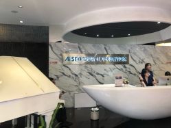 -比华利美容医院