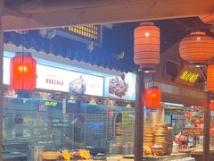-锦绣金山人家(友谊店)