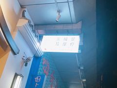 -耳艺采耳·足疗(市桥店)