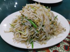 炒笨豆芽-毛毛春饼(尚志大街店)