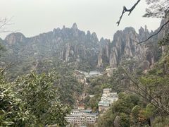 -三清山风景名胜区