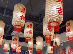 -凤小嘻·广式打边炉·砂锅菜(光明荟店)