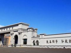 -哈尔滨师范大学(江南校区)