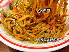 -方砖厂69号炸酱面(方砖厂胡同店)
