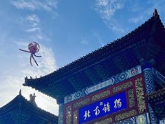 -天津盘山风景名胜区