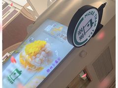 -TPLUS茶家(上海商城南京西路店)