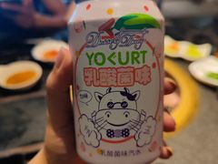 -神户赤童日式烤肉(金地广场店)