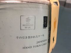 -仟吉(星汇维港店)