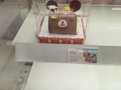 -好利来(鲁谷店)