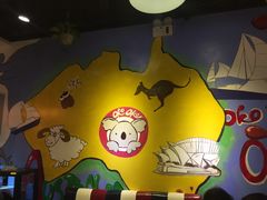 -OKOOKO澳客餐吧(乐天百货店)
