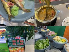 -大橘元自助回转火锅(天河新天地店)