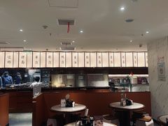 -松鹤楼·苏式汤面(虹桥天地店)