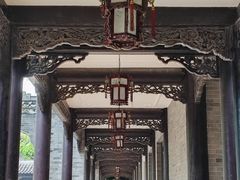 -粤晖园