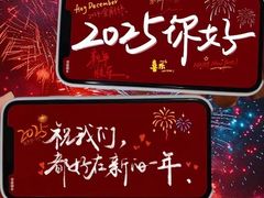 -海底捞火锅(江北万达商业广场店)