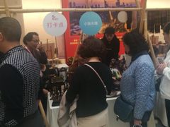 -南京市规划建设展览馆
