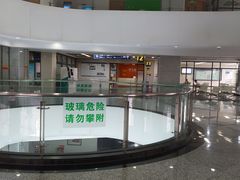 -广州市番禺中心医院(主院区)