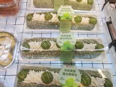 -永辉超市(郫都区爱琴海店)