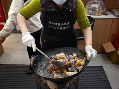 -普宁反沙番薯芋头