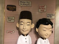 -鲜芋仙(中环百联2店)