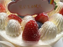 -味多美(民星路店)