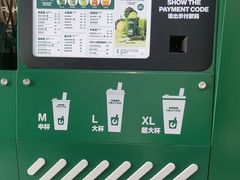 -大悦城(沈阳中街店)