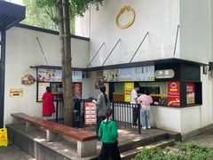 -食膳公园包子铺(烈士公园店)