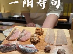 -一阳寿司(麦子街店)
