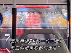 -红鼻子桂林米粉(金唐新光界店)