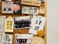 -半勺舒舒(太乙店)
