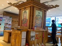 -大清花饺子(山庄店)