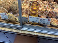 -苹果花园(鞍山路店)