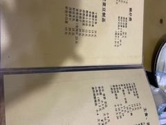-清真宏玉祥黄门脸餐厅(华荫东里店)