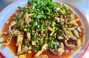 Cold-Blended Frog Legs