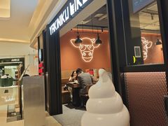 -焼肉ライク·烧肉LIKE(万菱汇店)