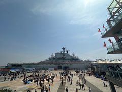 -泰达航母主题公园