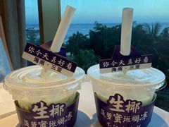 -不仔客海鲜·烧烤·270度海景餐厅(大东海店)