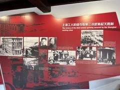 -上海三山会馆