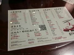菜单-螺世纪螺蛳粉·桂味小排档(裕德店)
