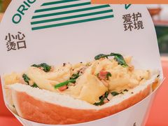 -老乡鸡(上海白玉兰广场店)