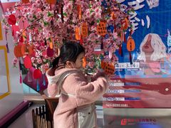-沈阳百联购物中心(青年大街店)