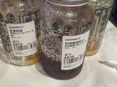 -野萃山·潮汕厚果汁(十亩地店)