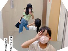 -广州热雪奇迹