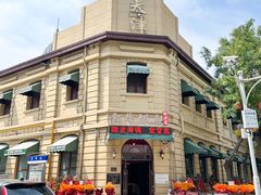 -新华饭店·新津菜·酥皮烤鸭·海鲜(津湾广场店)