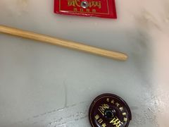 -肖家河家常面(肖家河北街店)