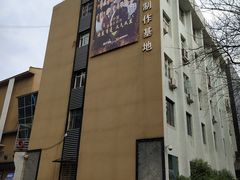 -湖南广播电视台娱乐频道
