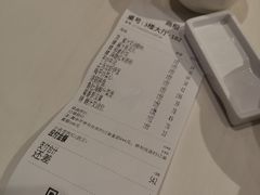 账单-稻香酒家·34年老字号·港式粤菜(汉街店)