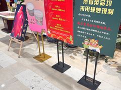 -银泰百货(北京大红门店)